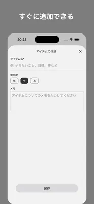 Bucket Box screenshot 3